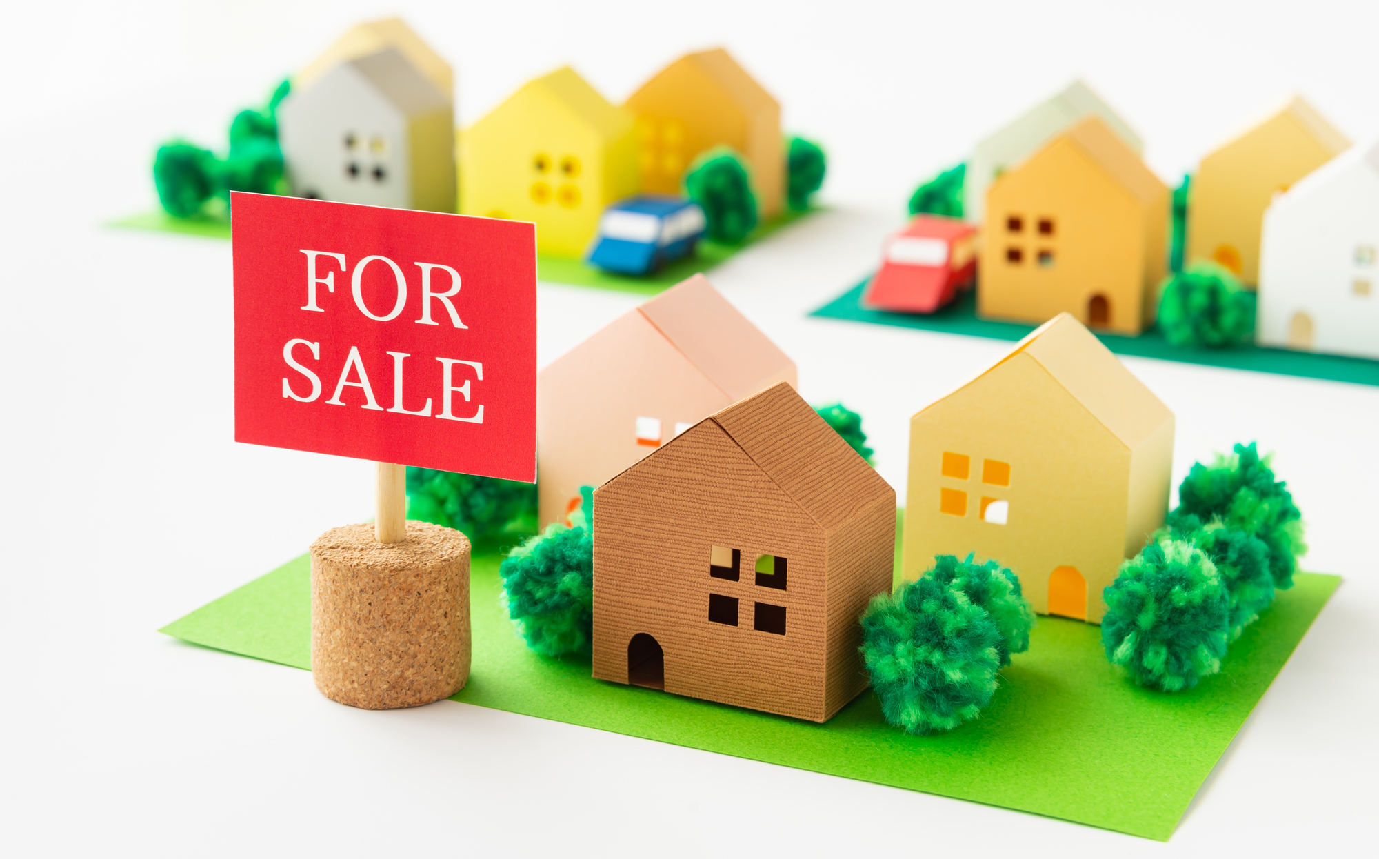 お悩み相談「家を売るベストなタイミングって？」