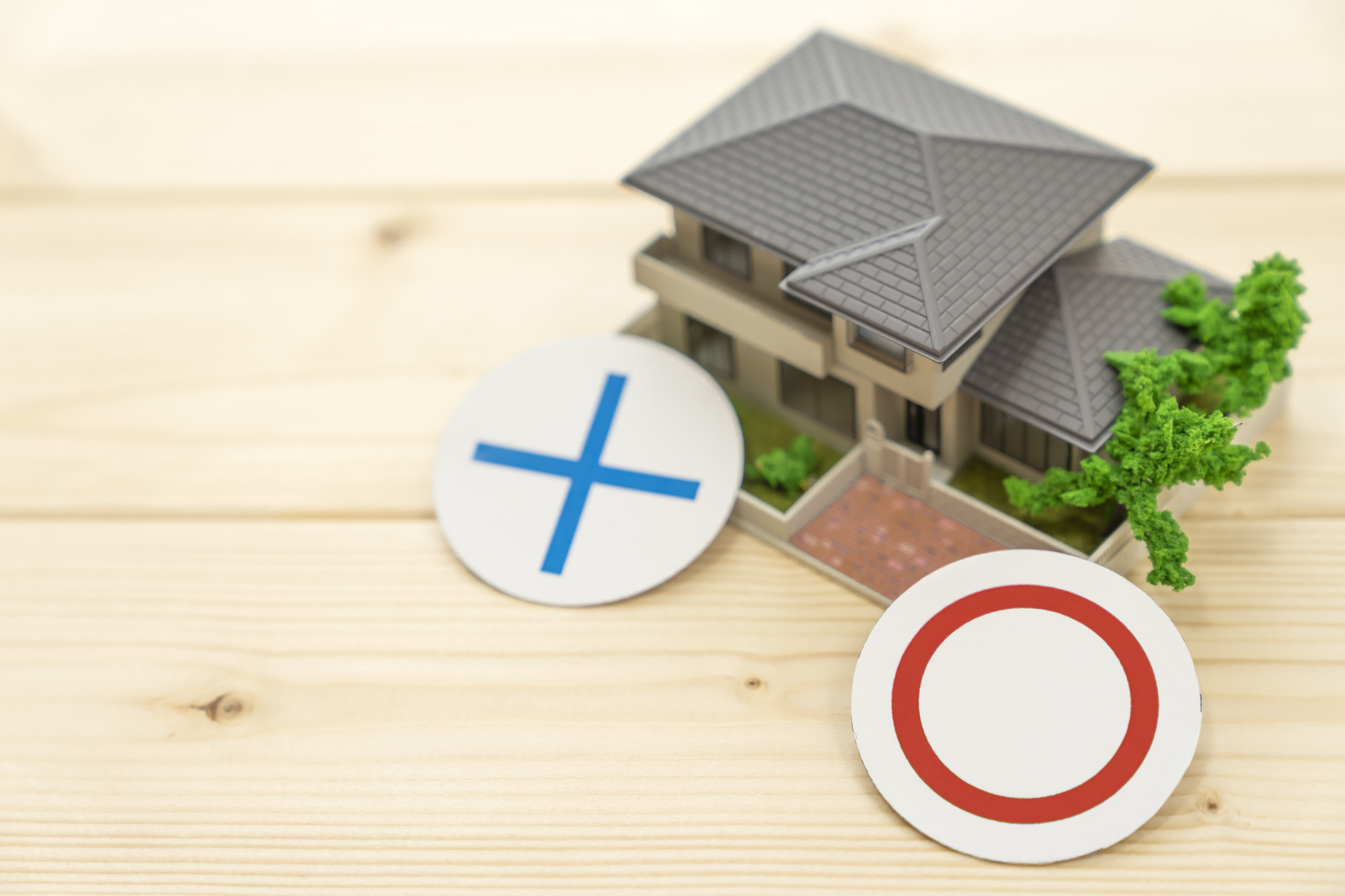 【経験者から学ぶ】失敗しない不動産売却