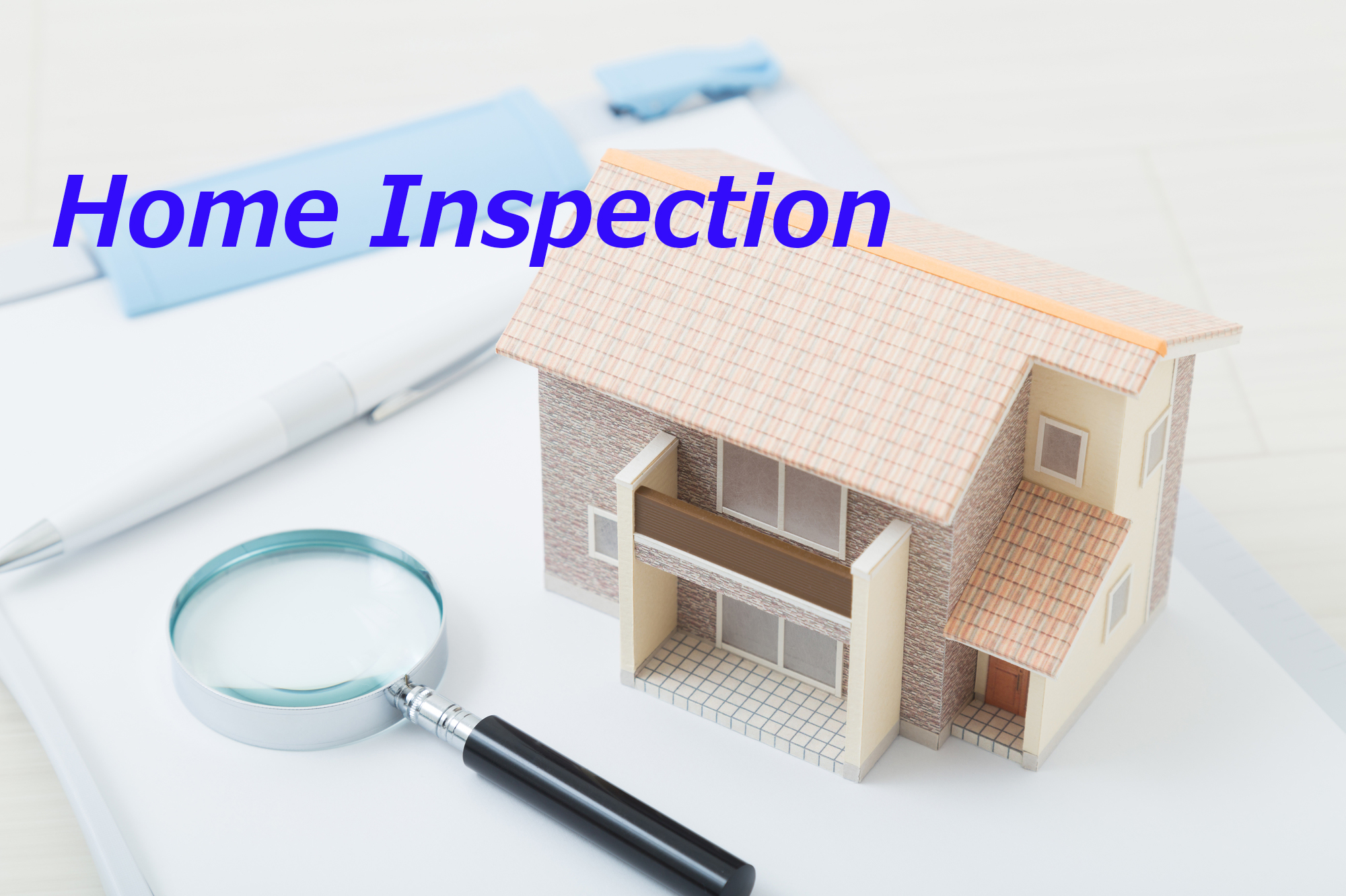 ホームインスペクションって何？