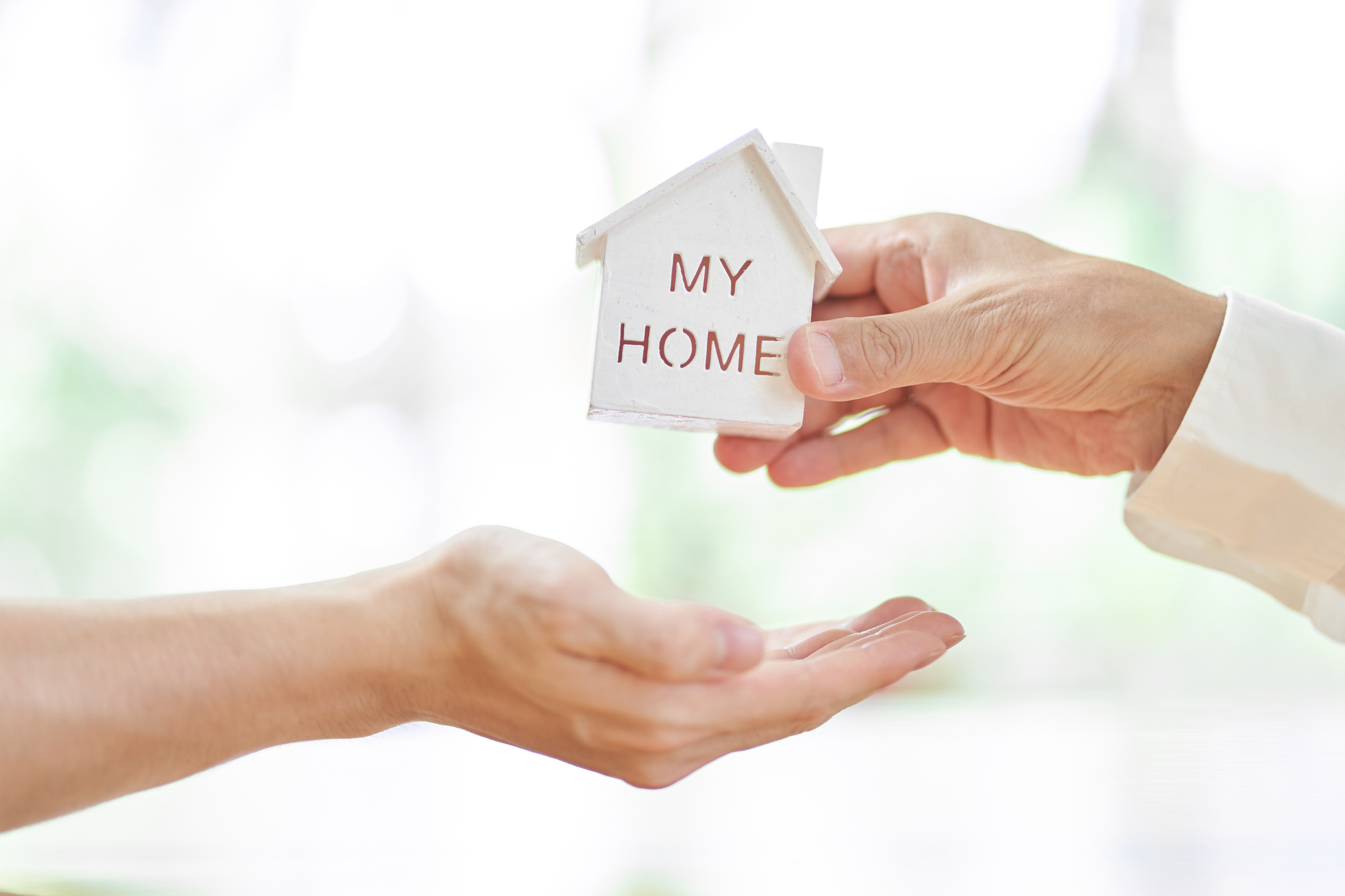 「相続人申告登記」とは？